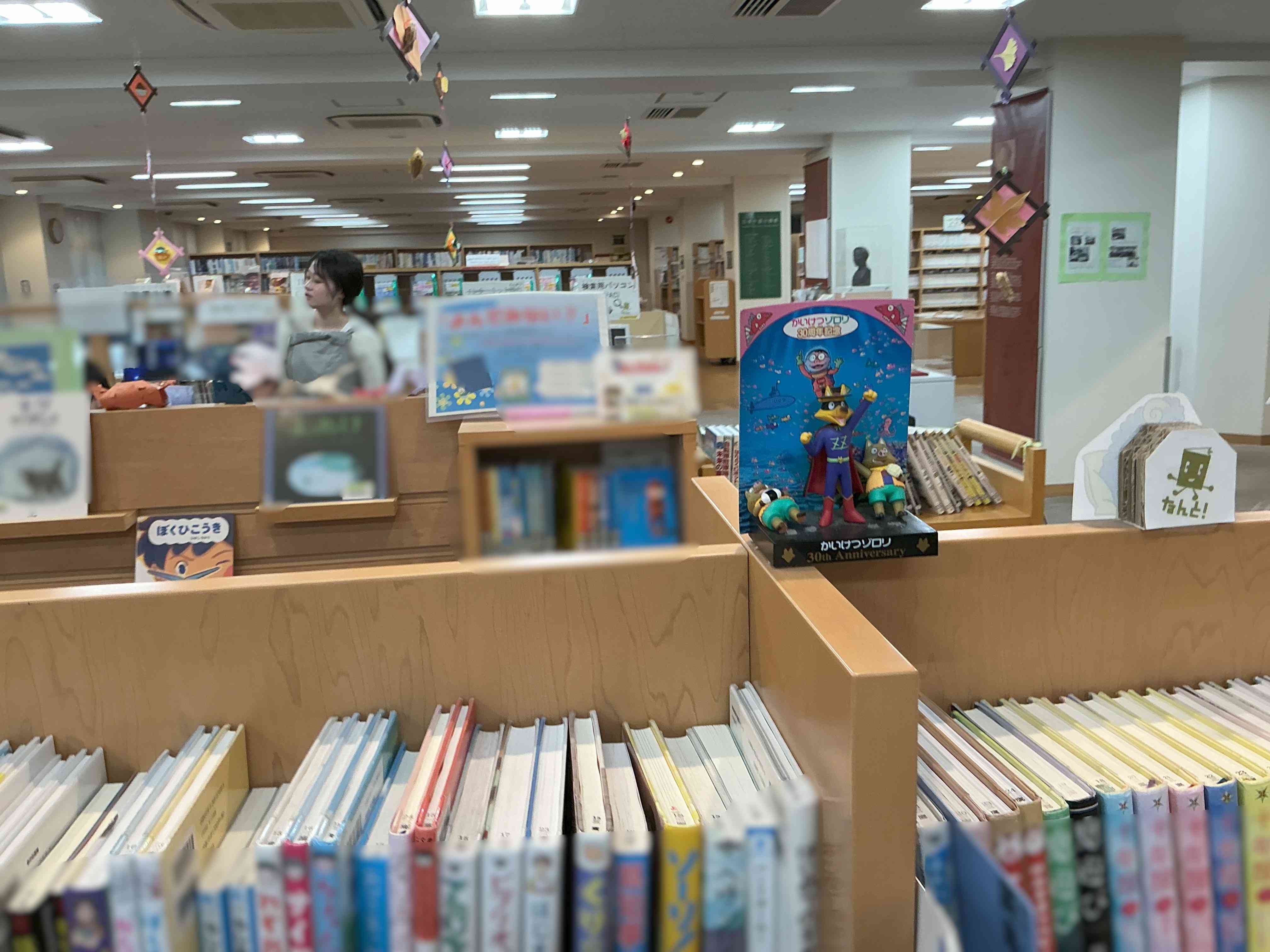 20260916_02_みんなみ_04
