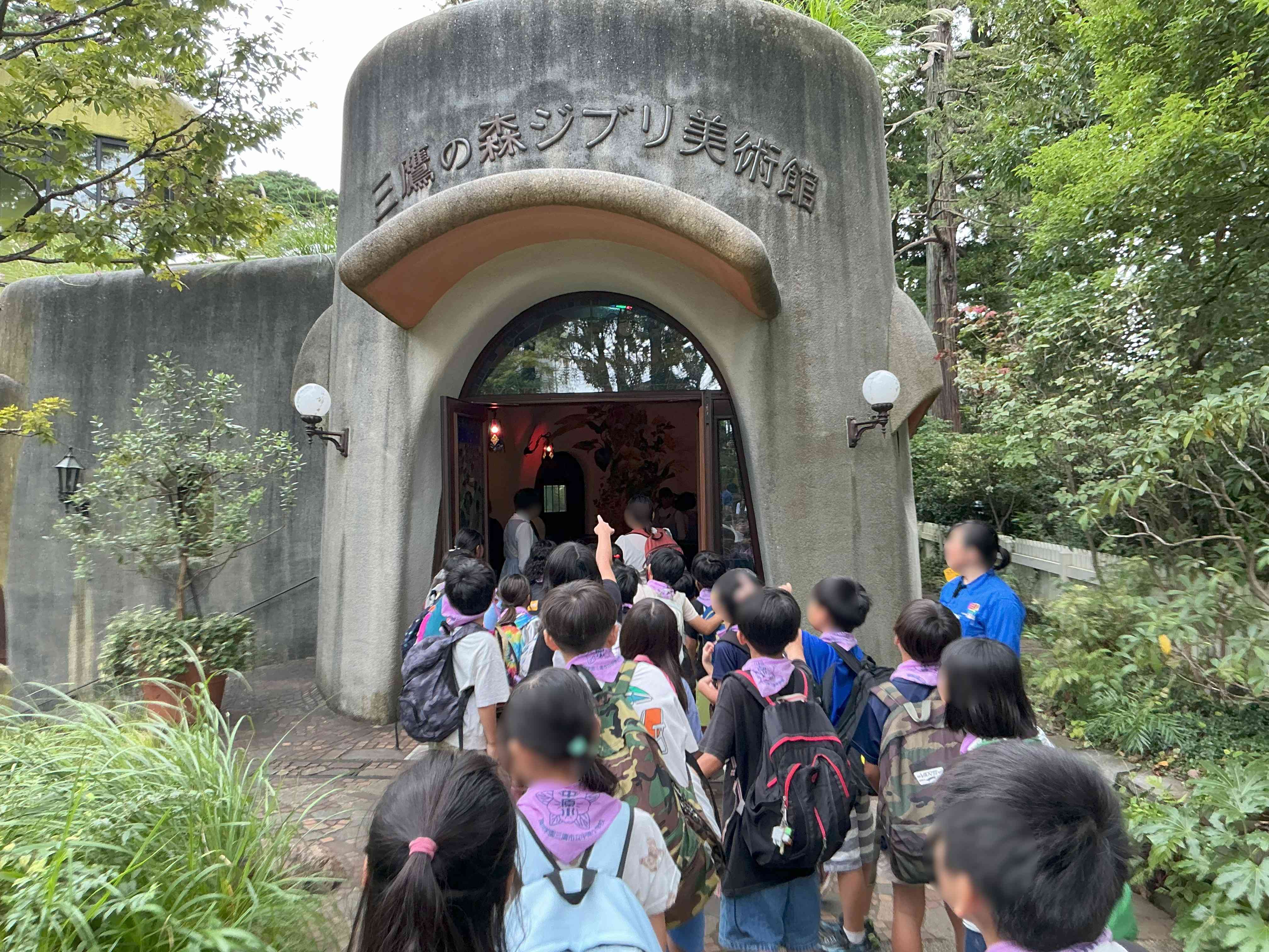 20260918_03_校外学習_01