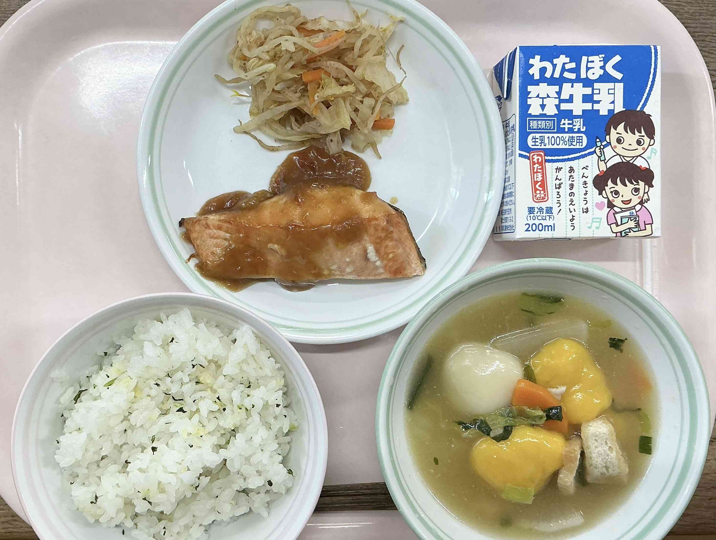20260925給食