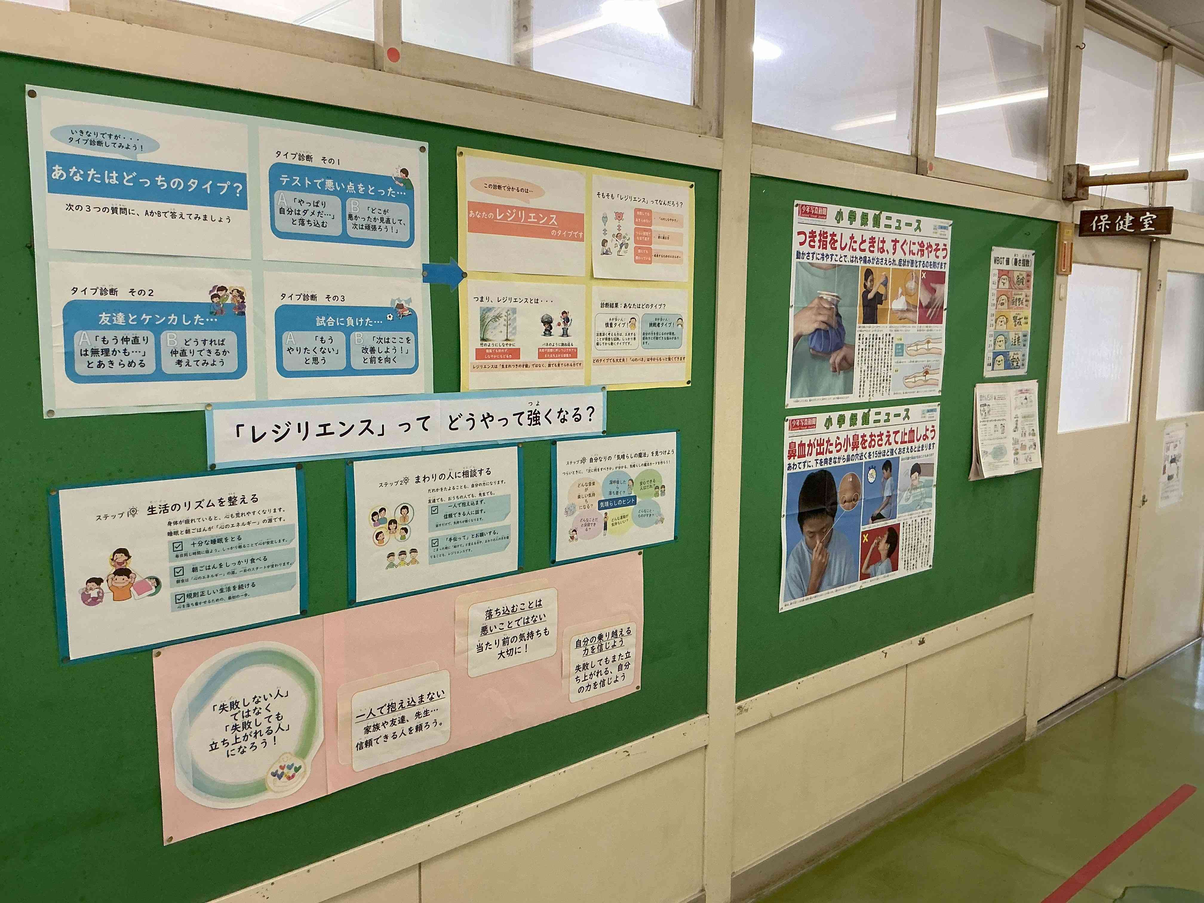 20260925_学園公開_01