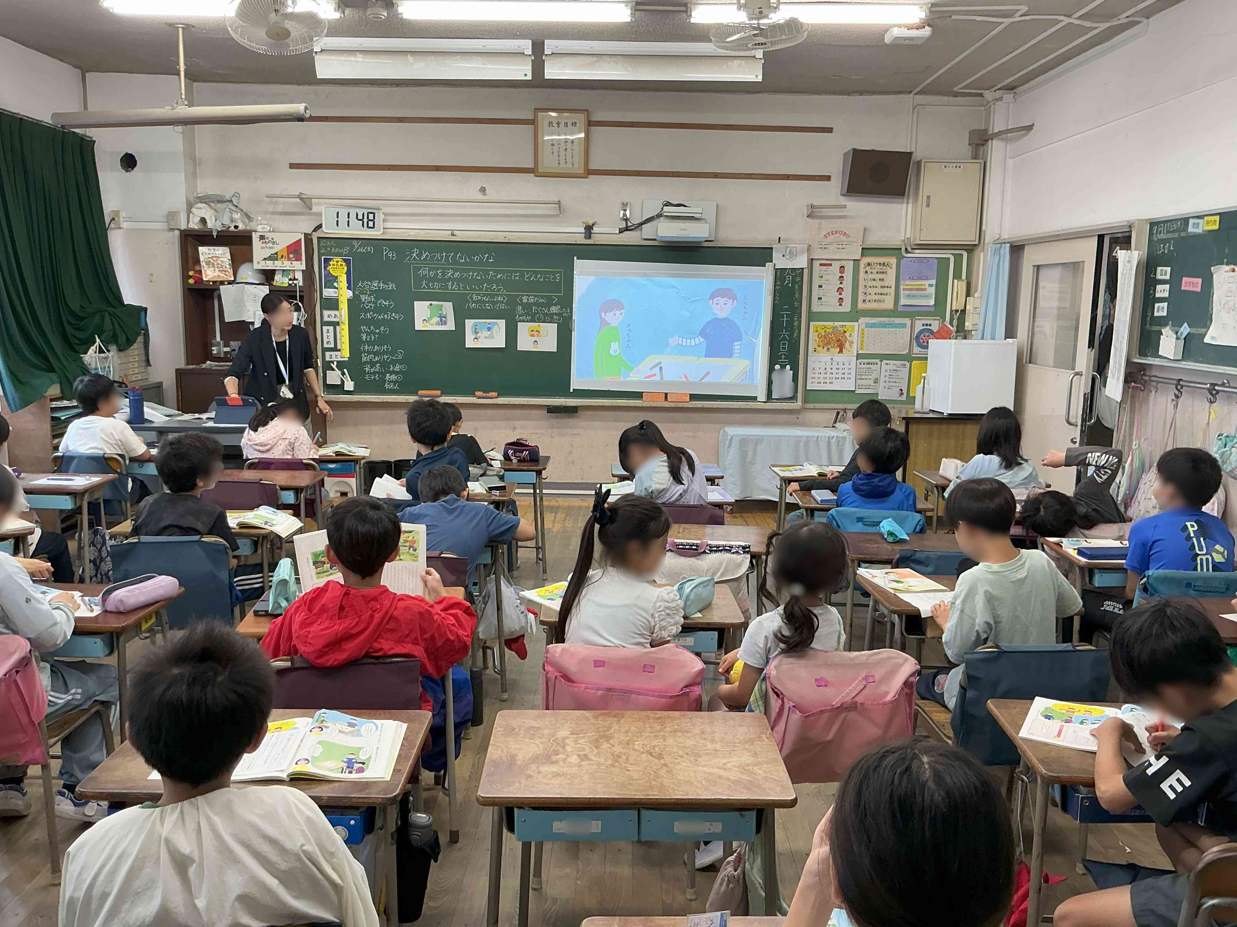 20260926_学園公開_03