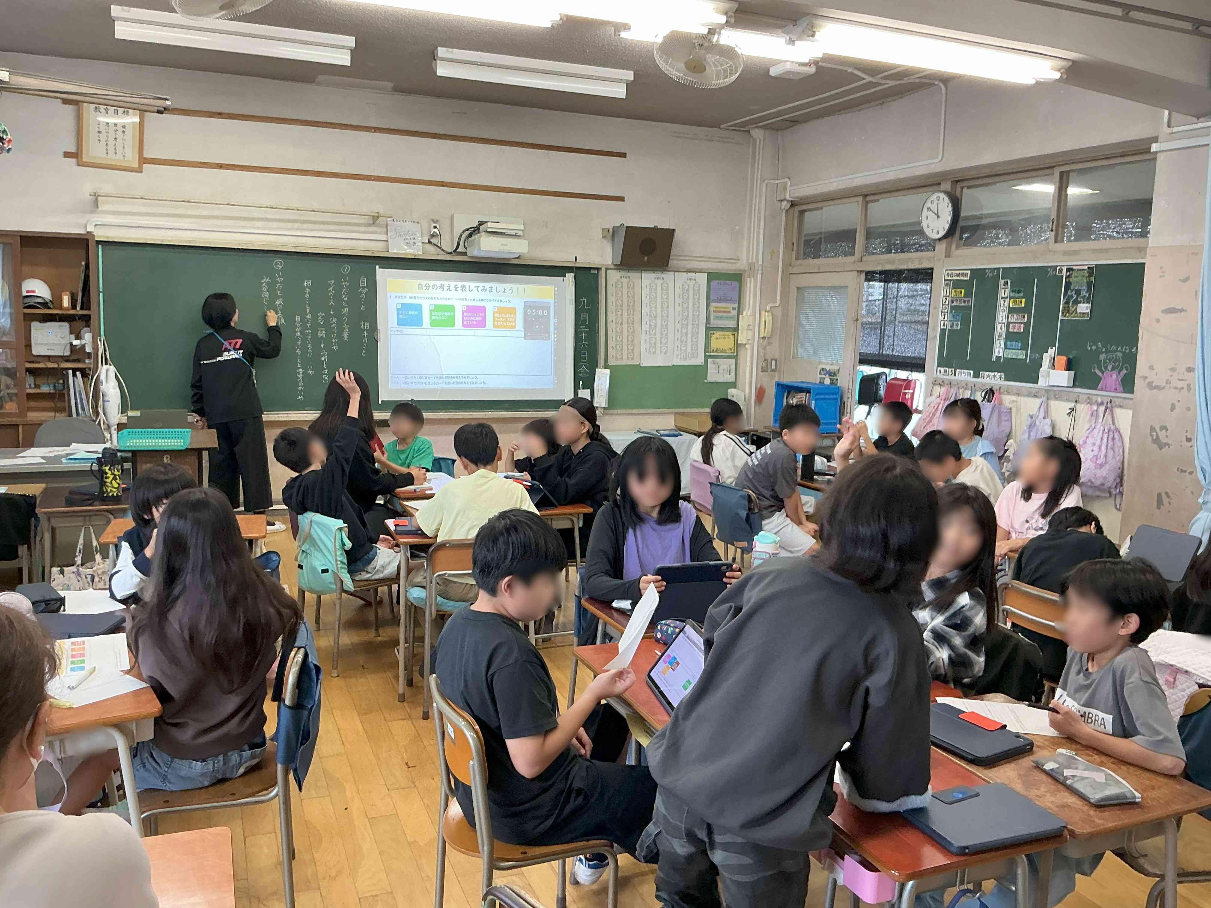 20260926_学園公開_04