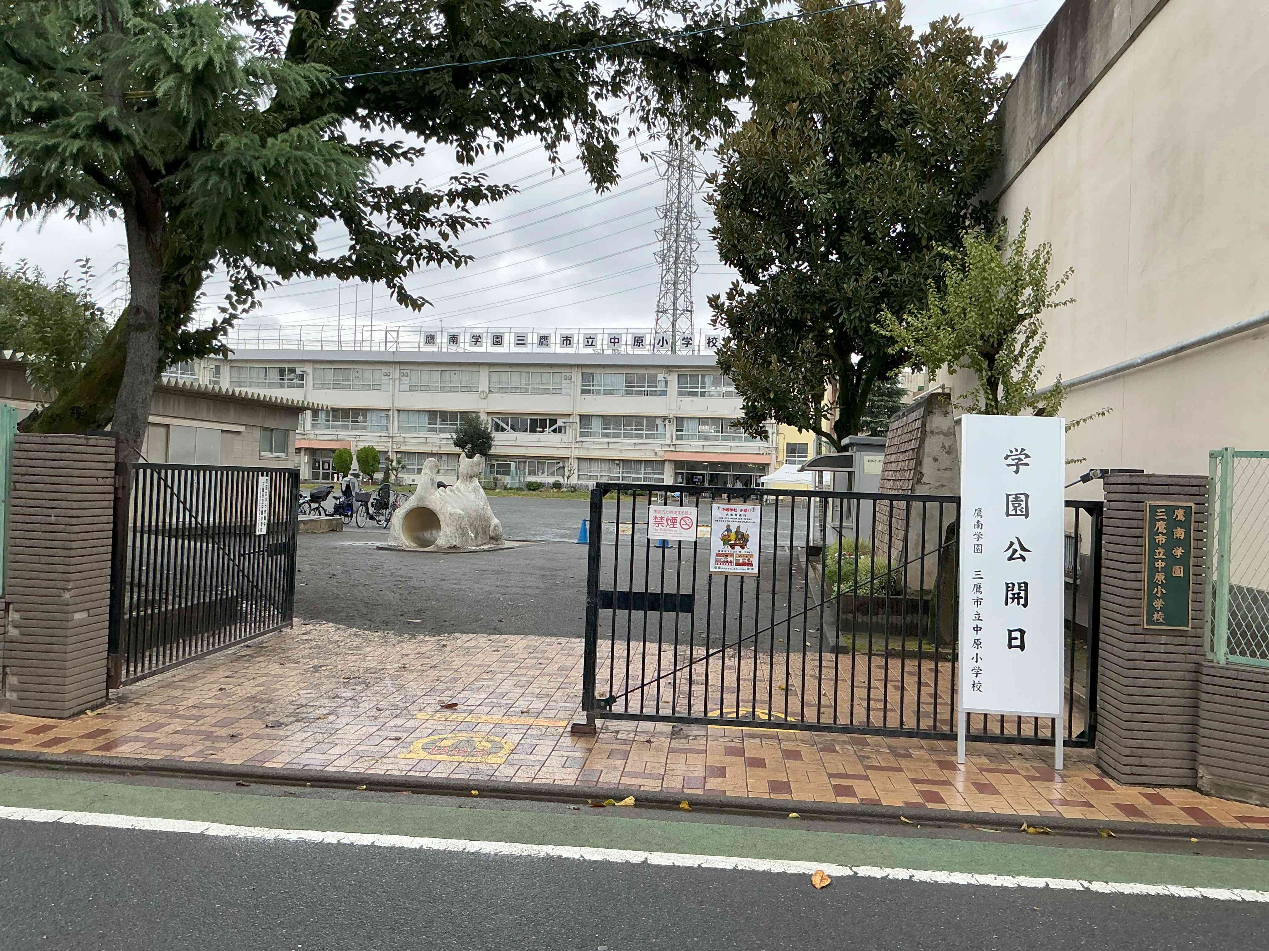 20260926_学園公開_05