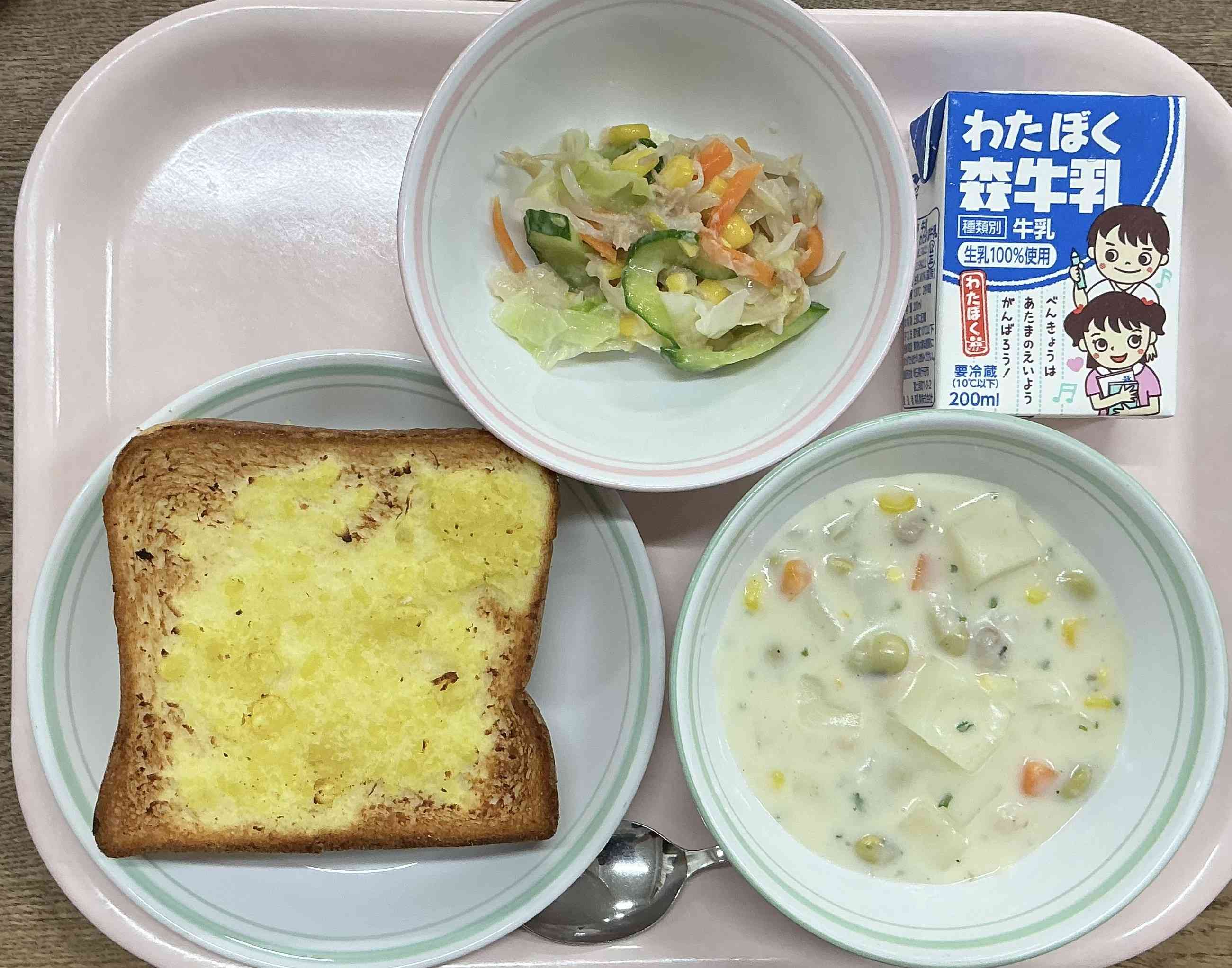20260929給食