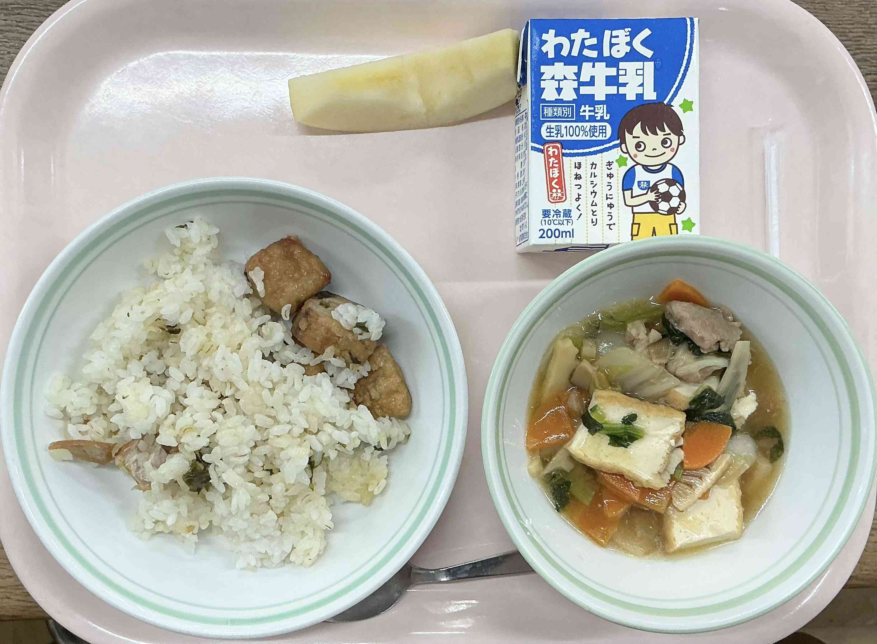 20260930給食