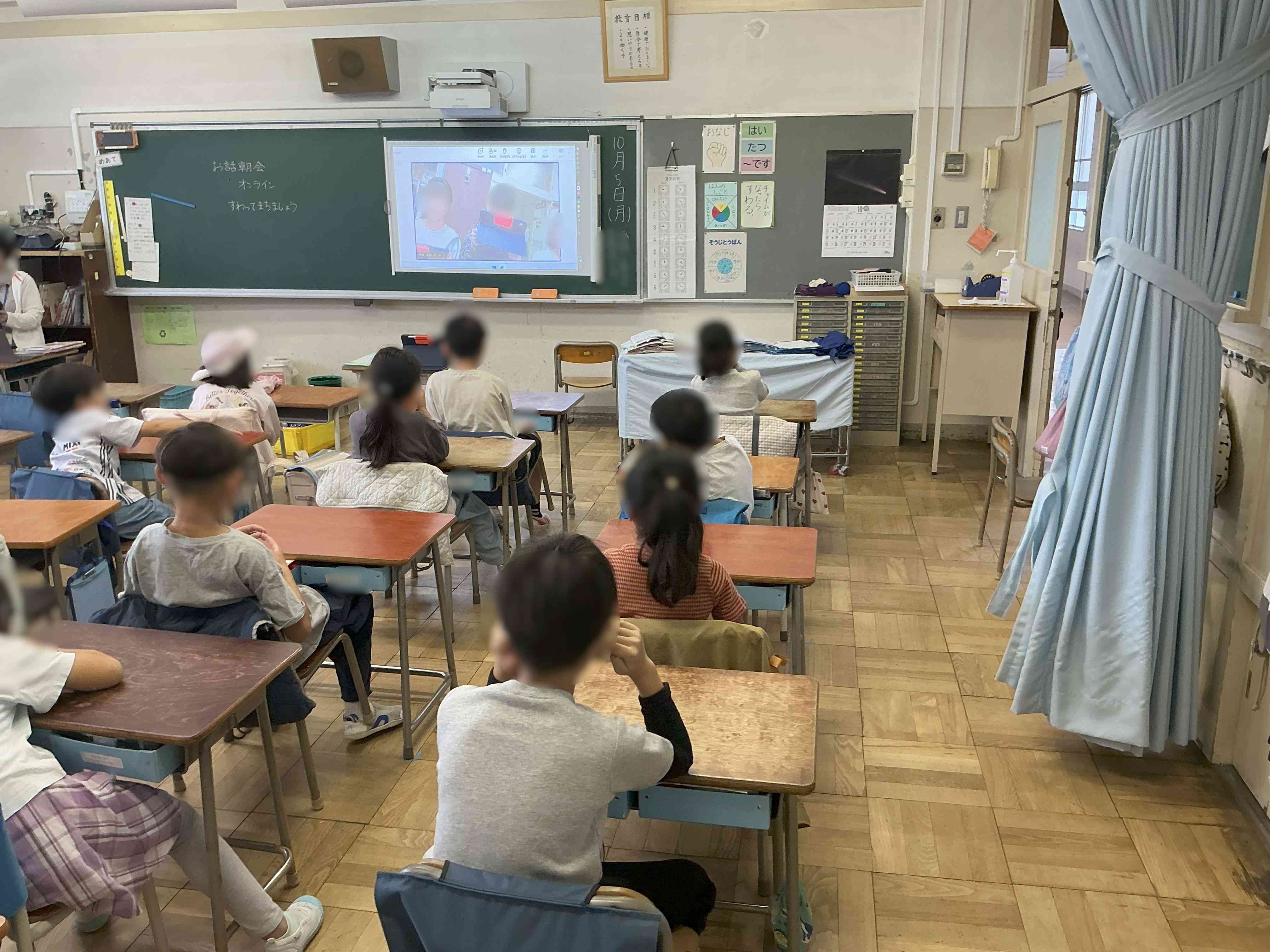 20261005_朝会_05