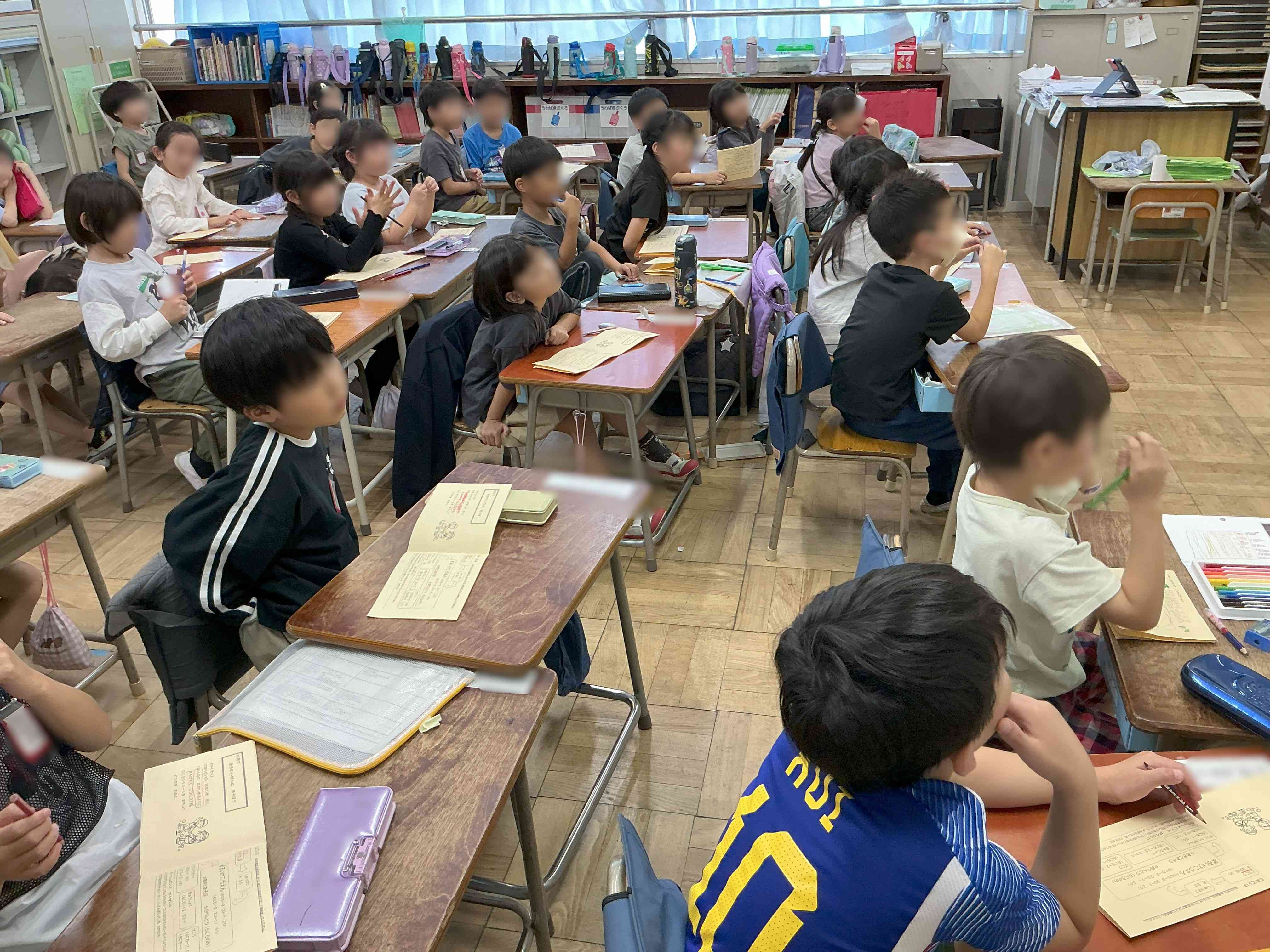20261014_01_校外学習_01